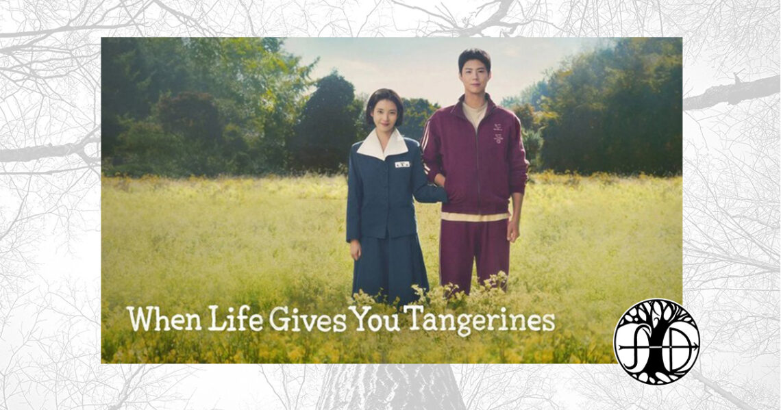 Quando la vita ti dà mandarini, copertina della serie tv Netflix
